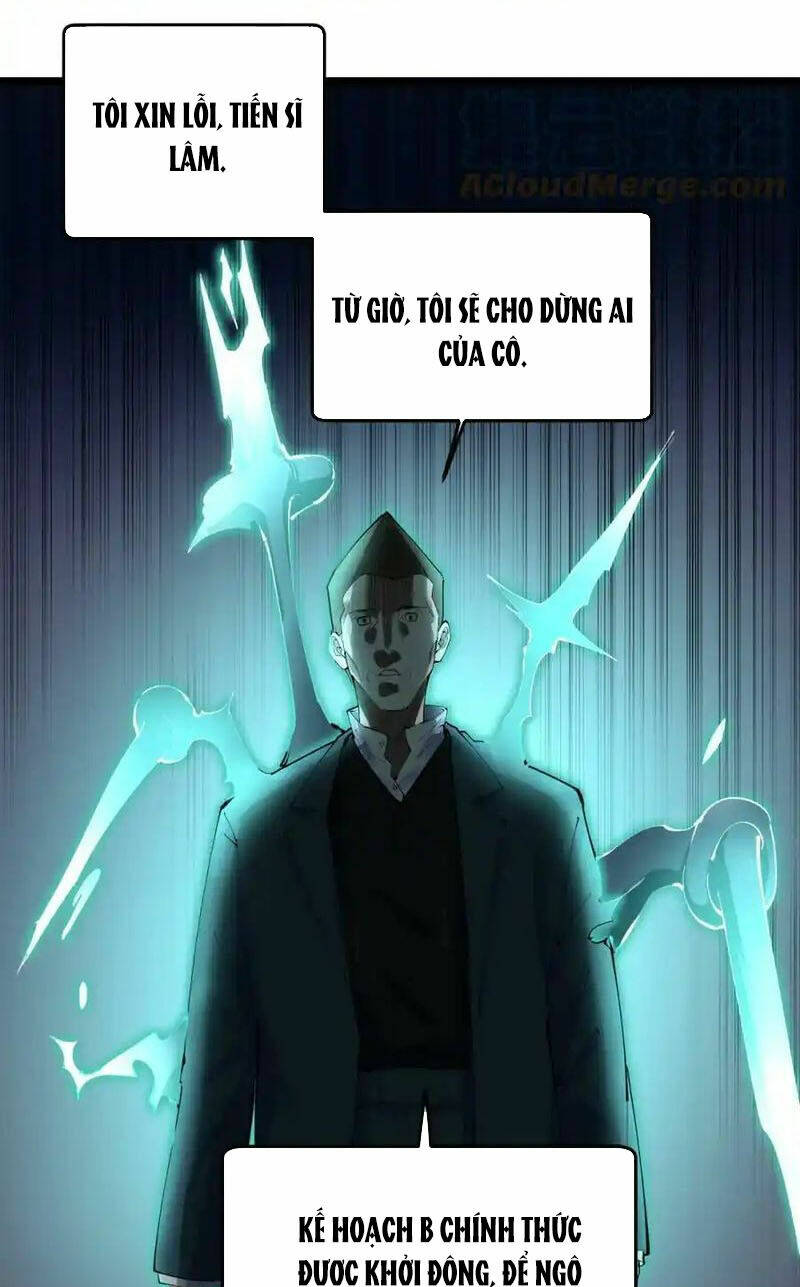page_25.jpg