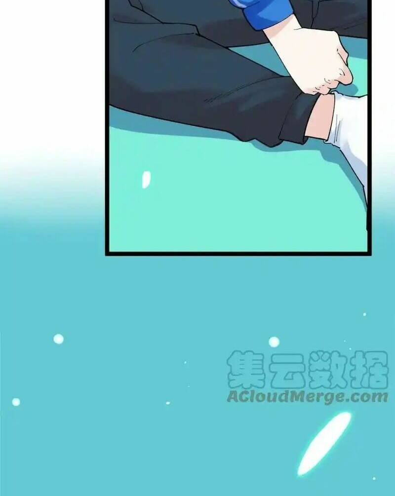 page_8.jpg