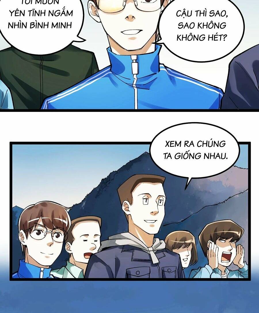page_32.jpg