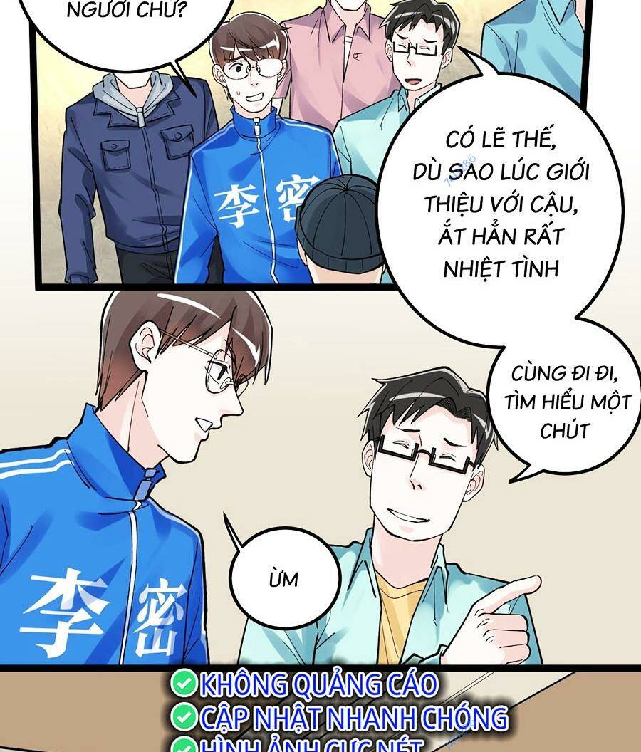 page_73.jpg