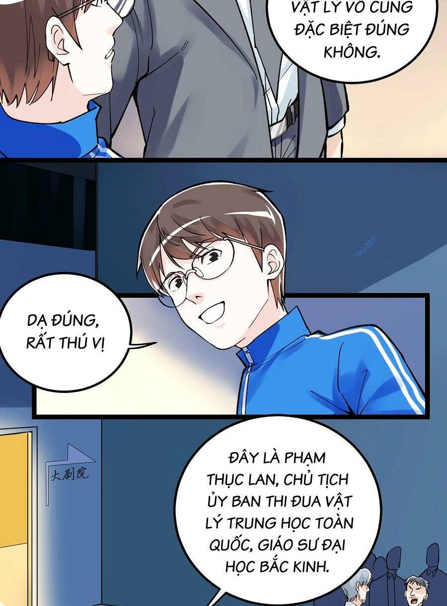 page_14.jpg