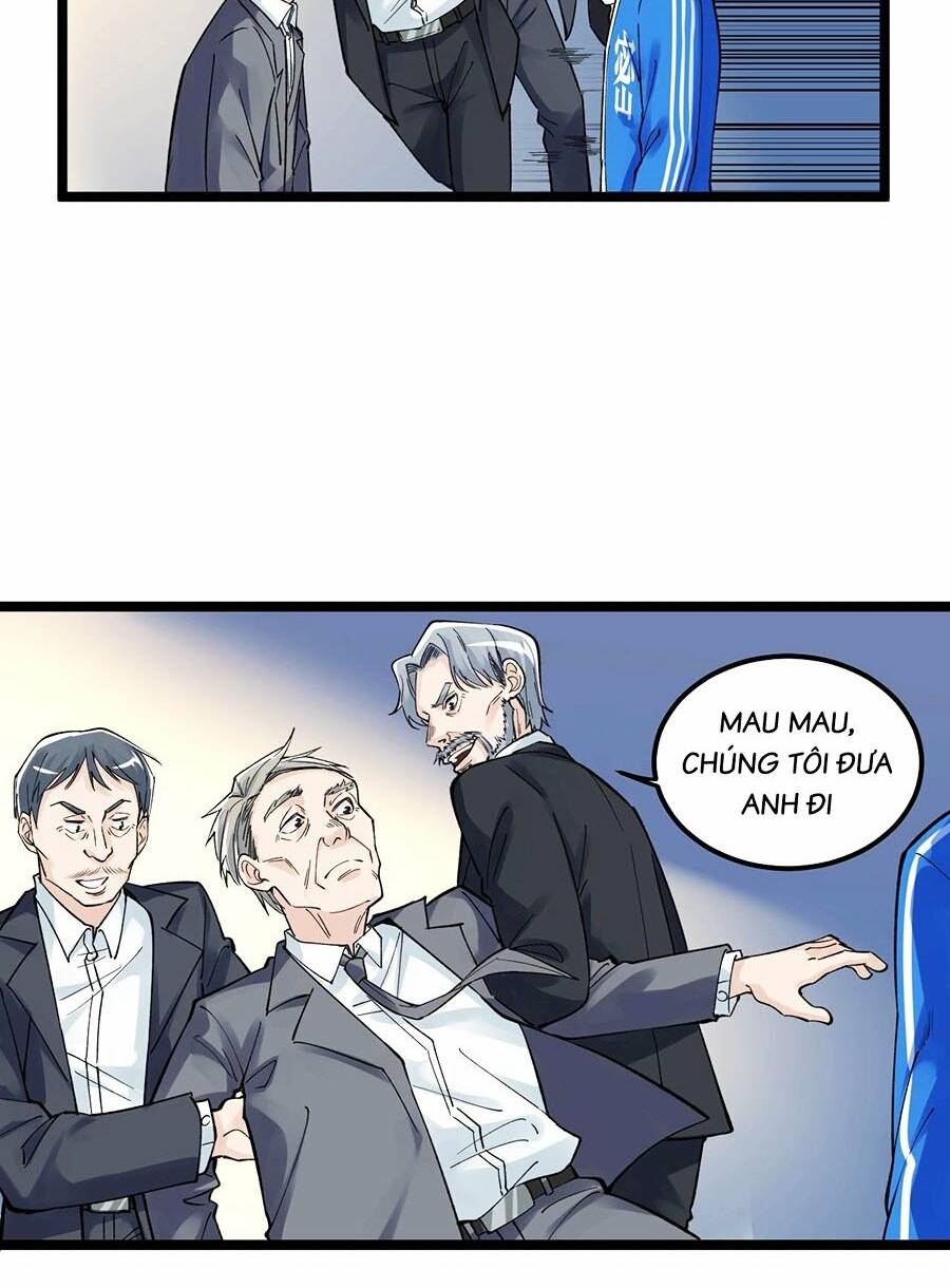 page_20.jpg