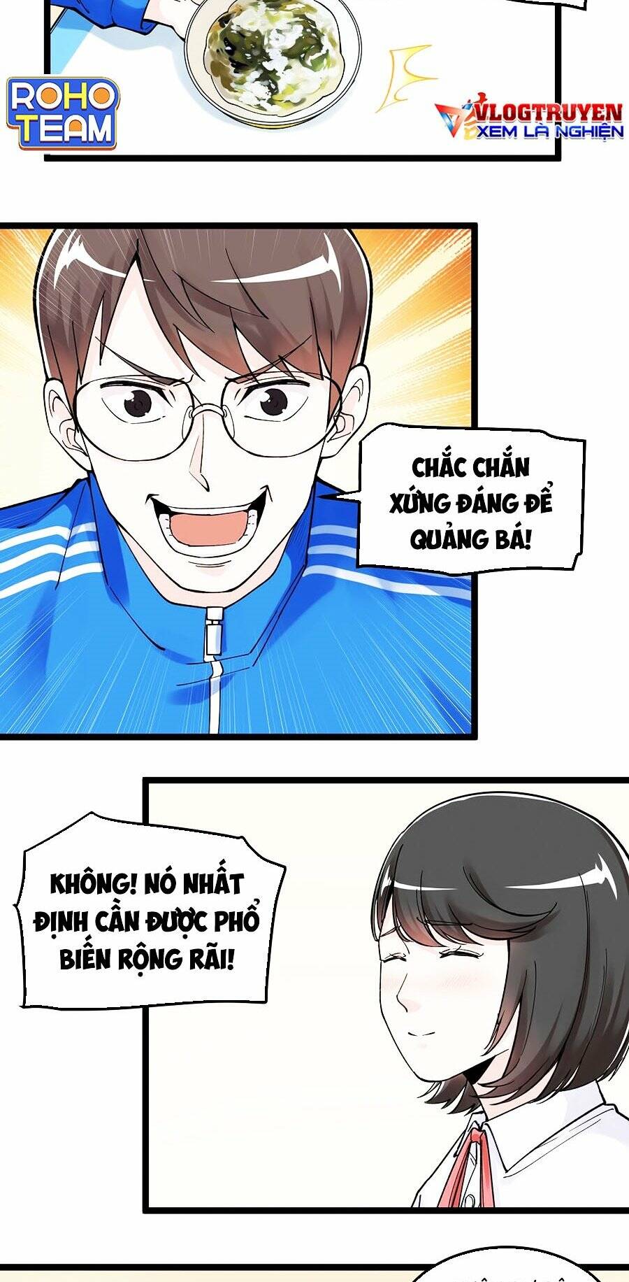 page_11.jpg