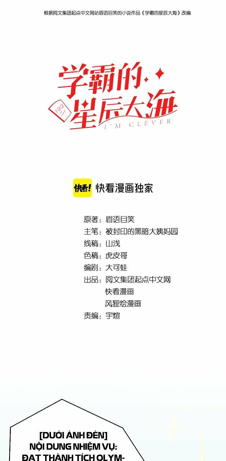 page_3.jpg