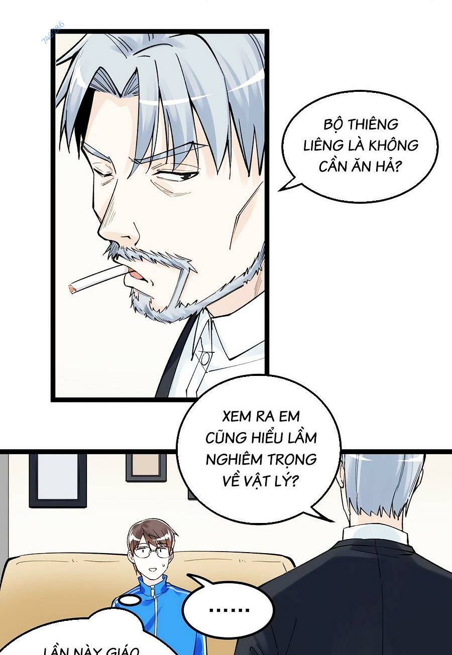 page_21.jpg