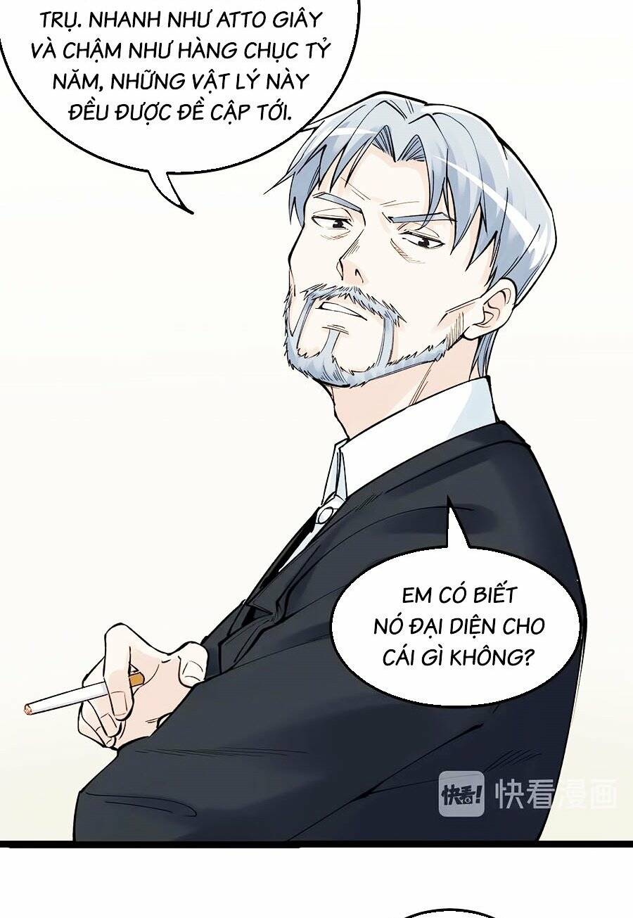 page_23.jpg