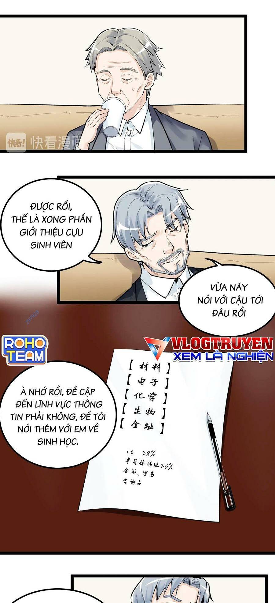page_14.jpg
