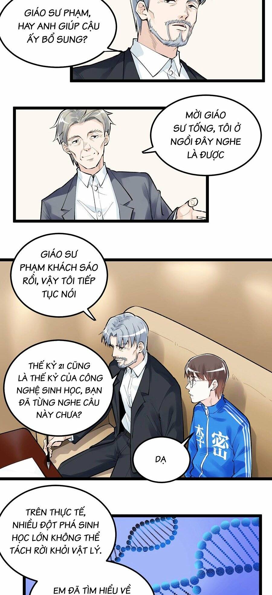page_15.jpg