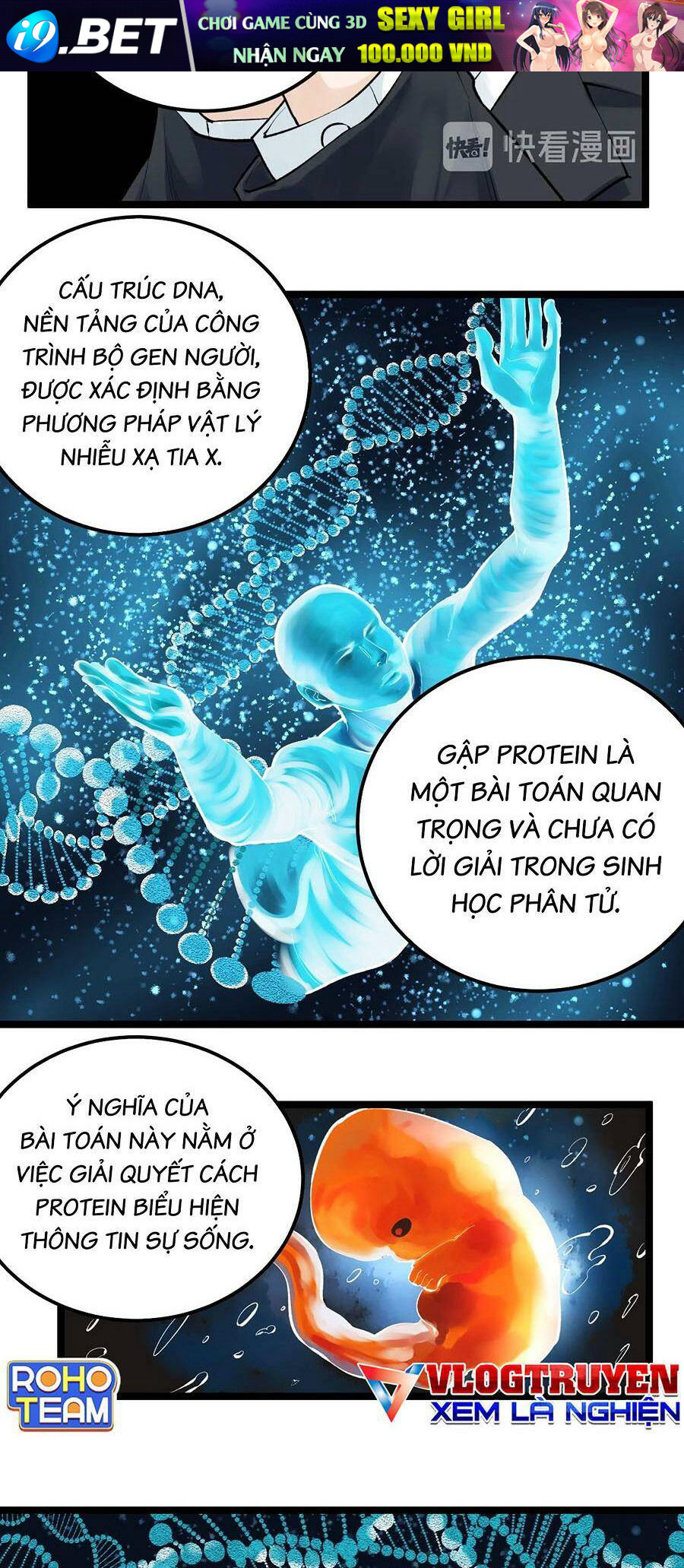 page_17.jpg