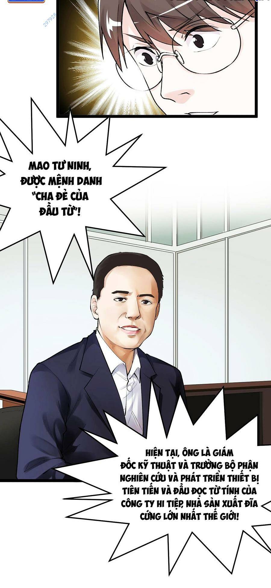 page_5.jpg