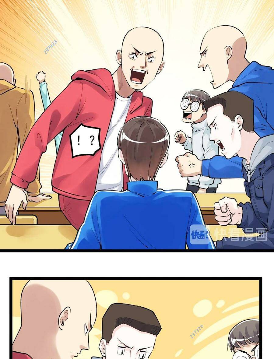 page_32.jpg
