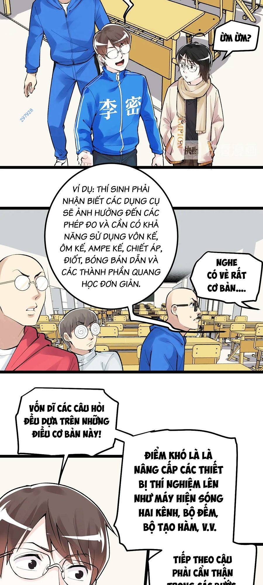 page_13.jpg