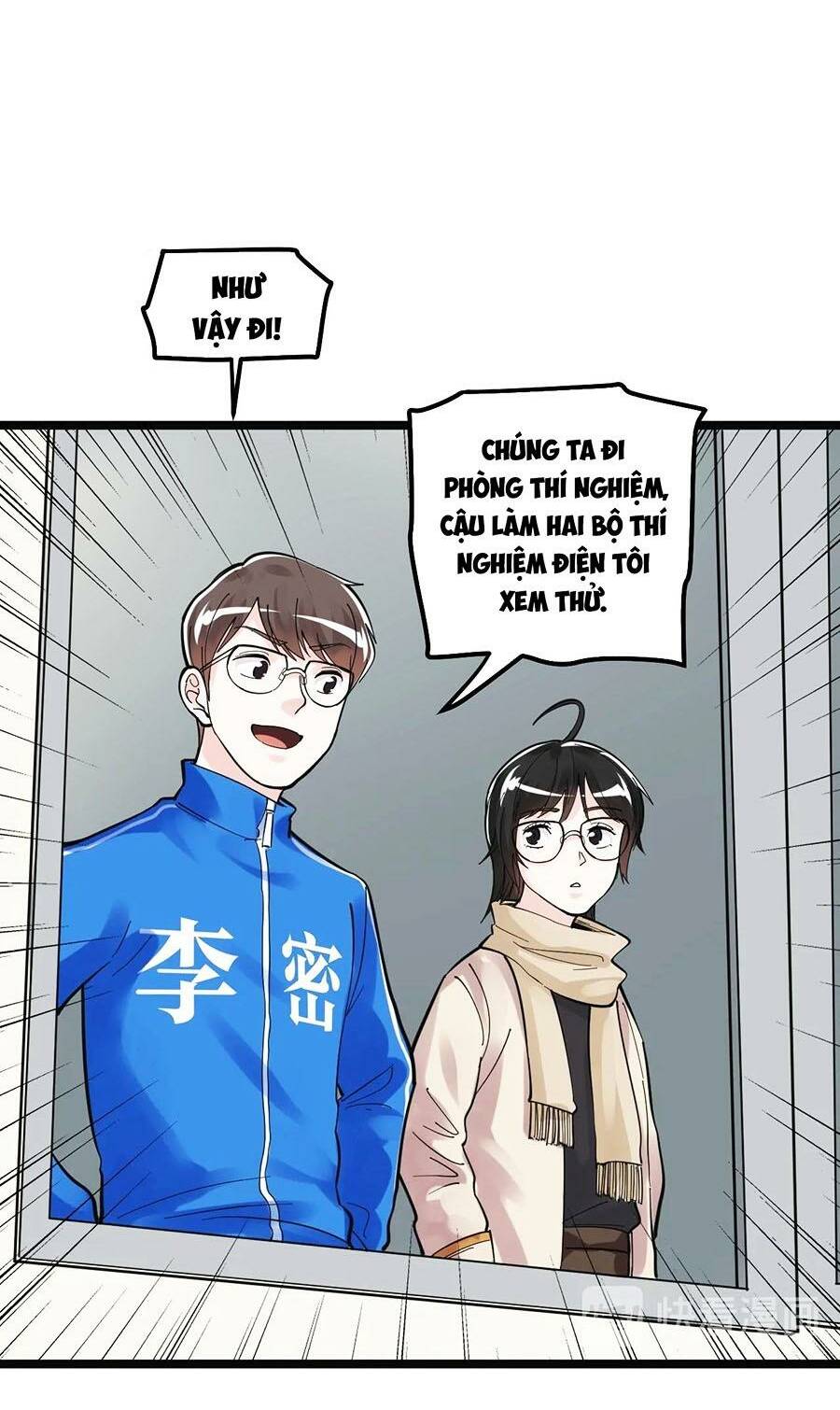 page_15.jpg