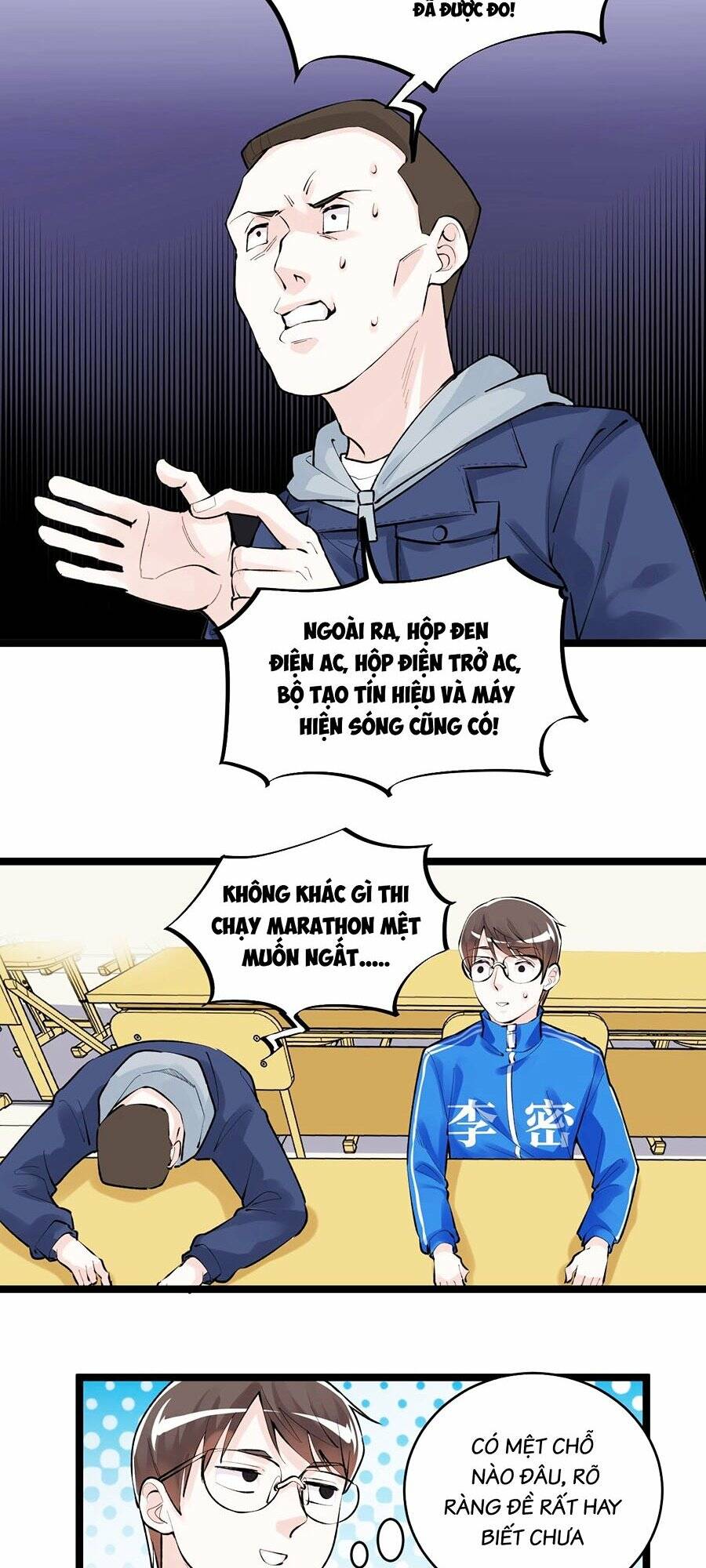 page_22.jpg