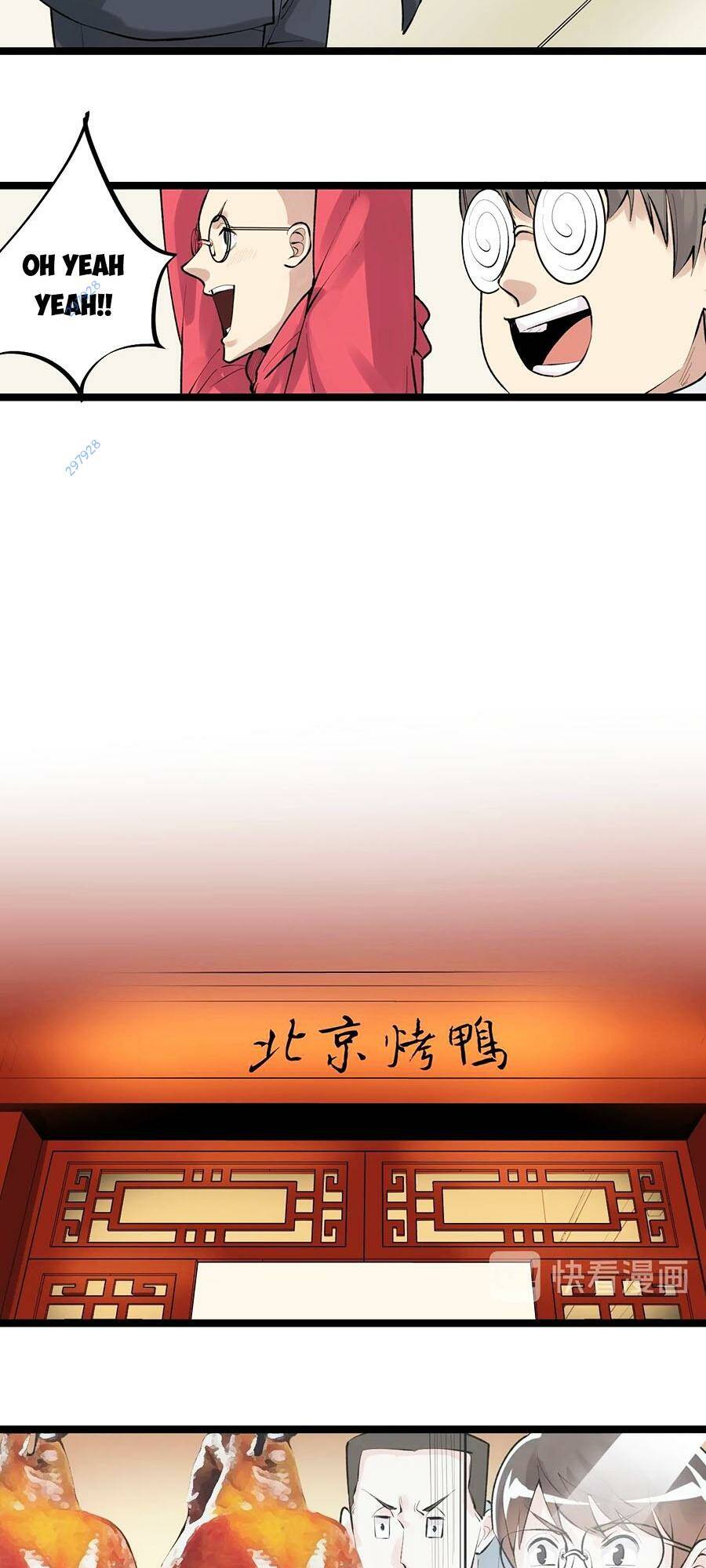 page_25.jpg