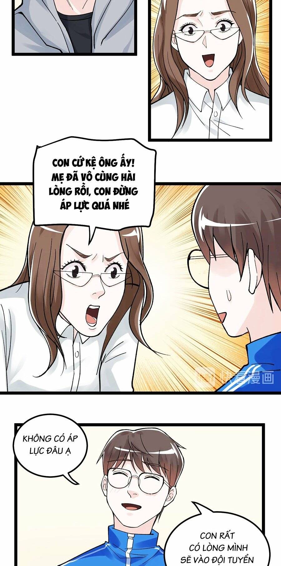 page_11.jpg