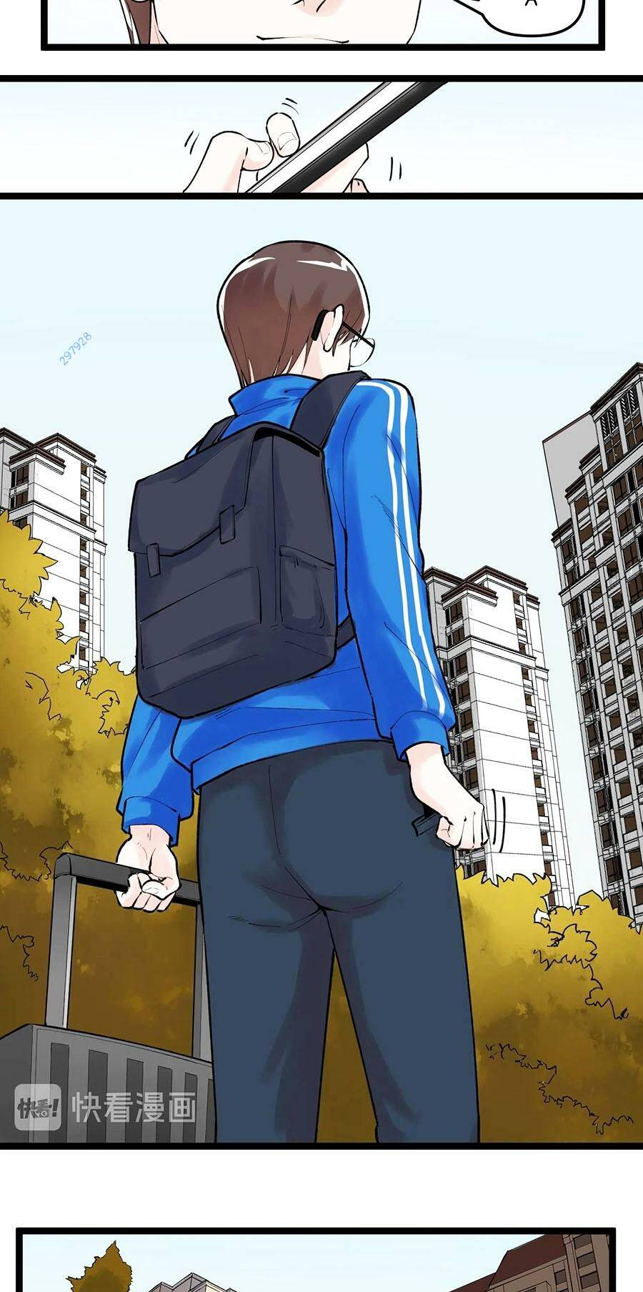 page_3.jpg