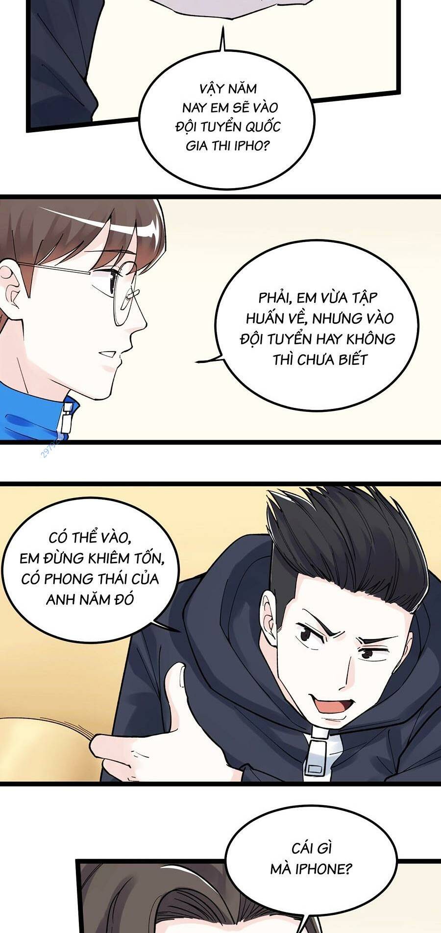 page_21.jpg