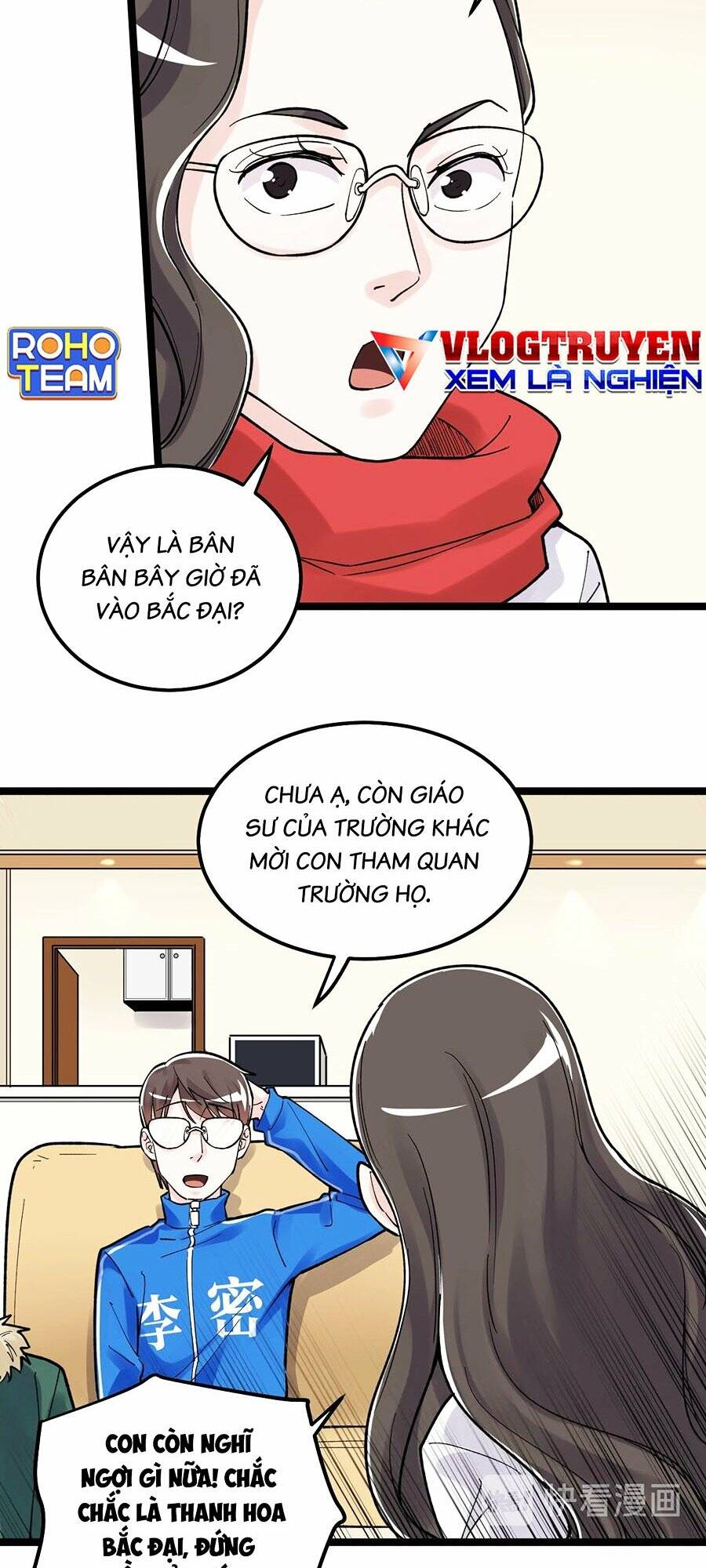 page_22.jpg