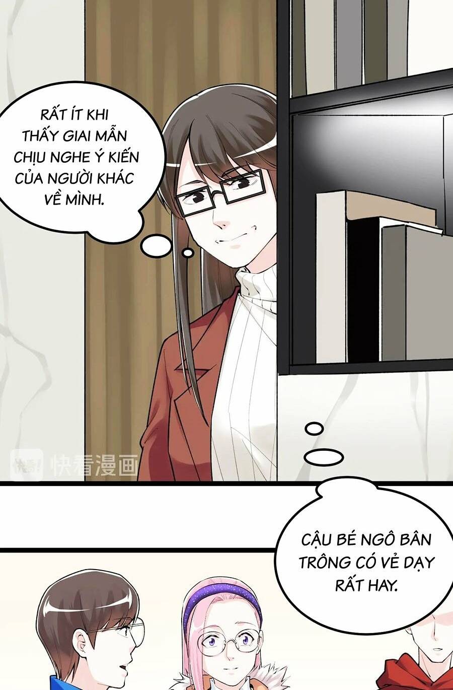 page_12.jpg