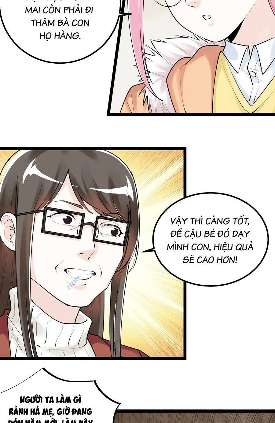 page_27.jpg
