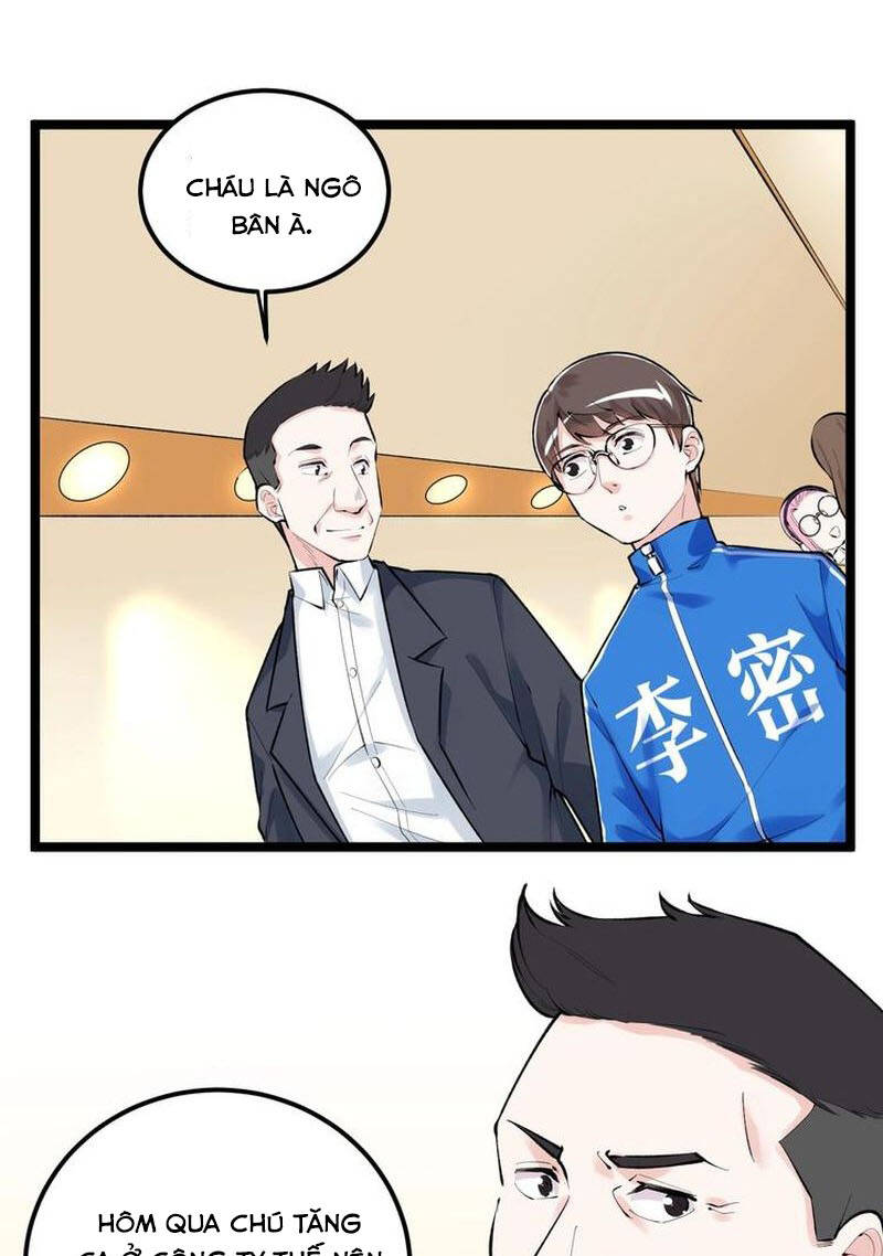 page_17.jpg