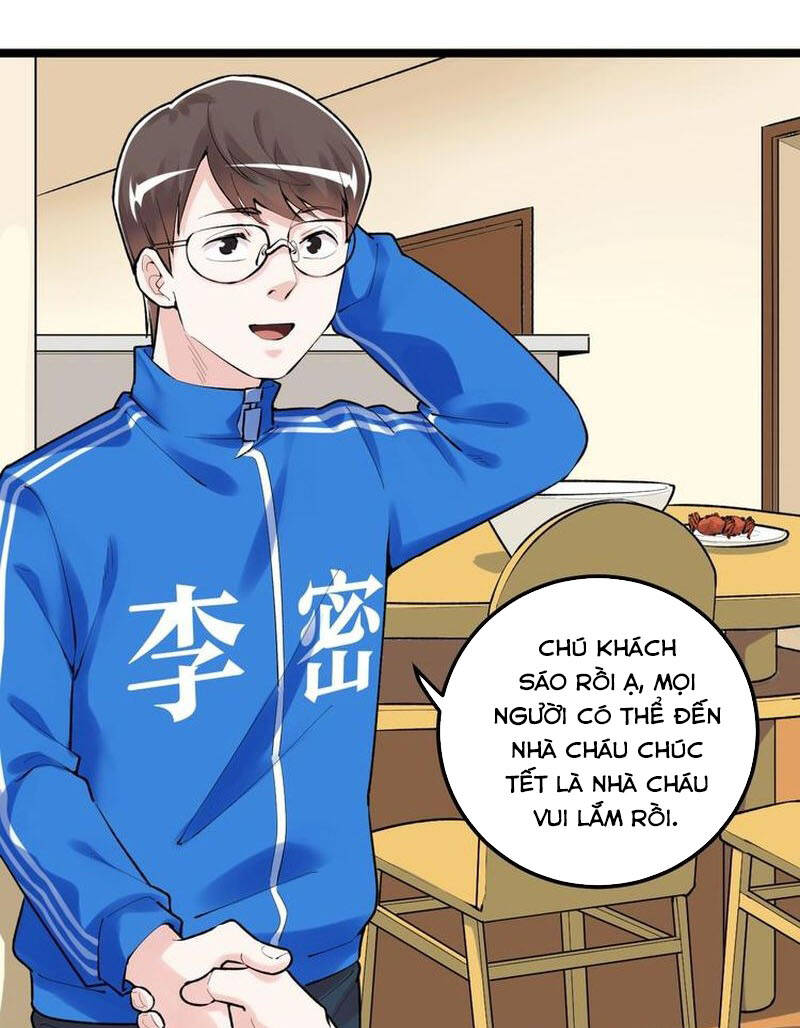 page_19.jpg