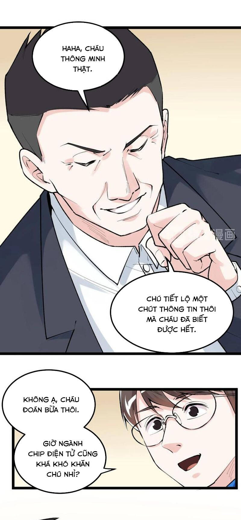 page_31.jpg