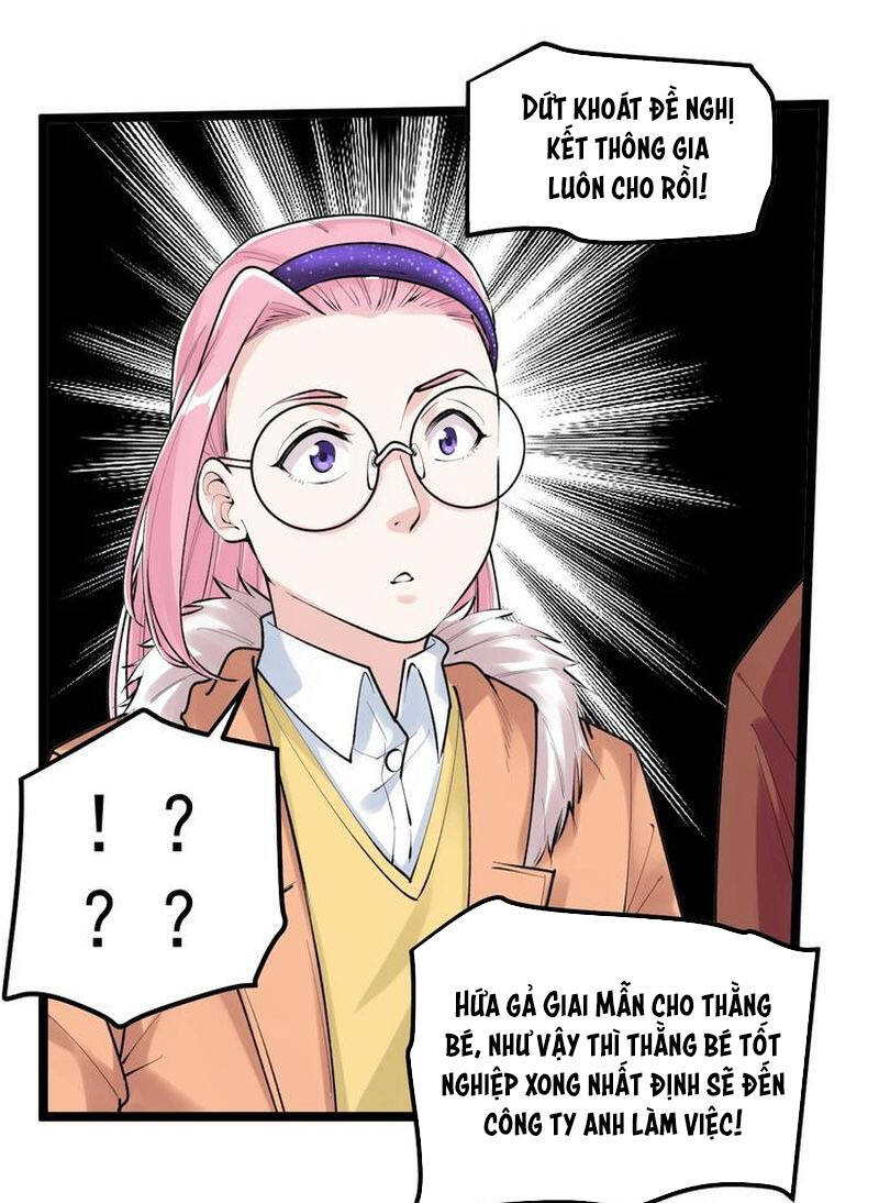 page_7.jpg