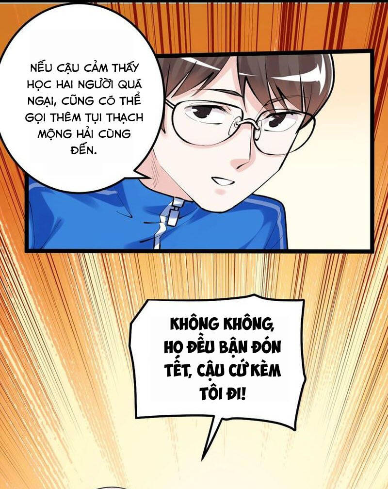 page_17.jpg