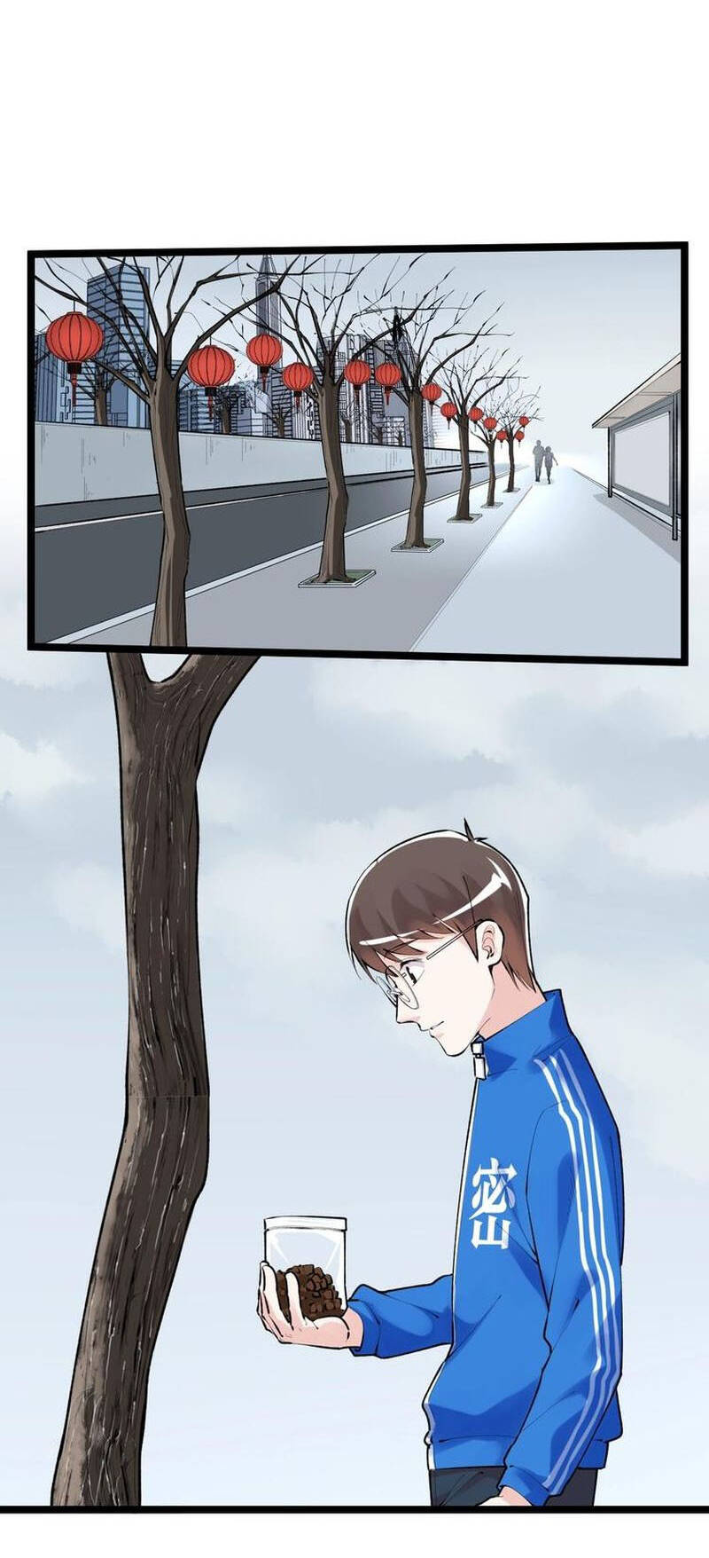 page_20.jpg