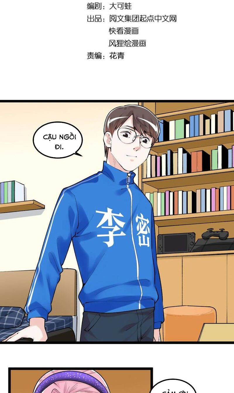 page_3.jpg