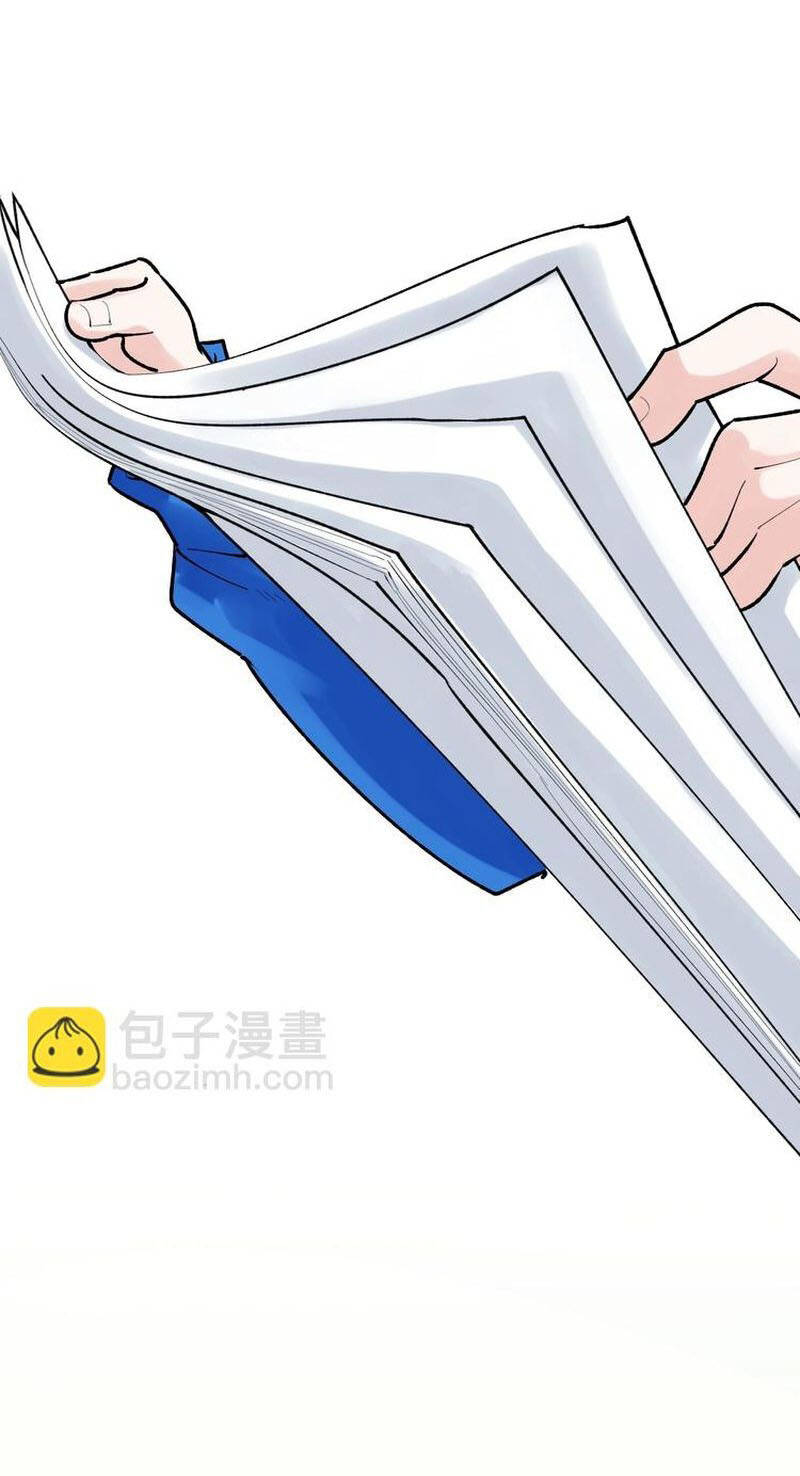 page_16.jpg