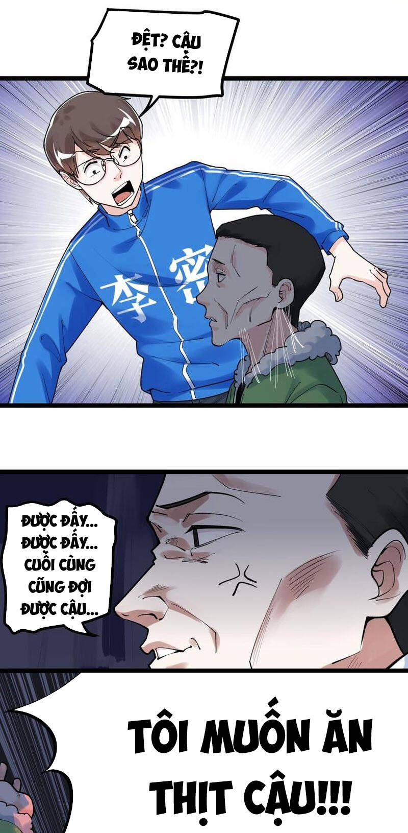 page_30.jpg