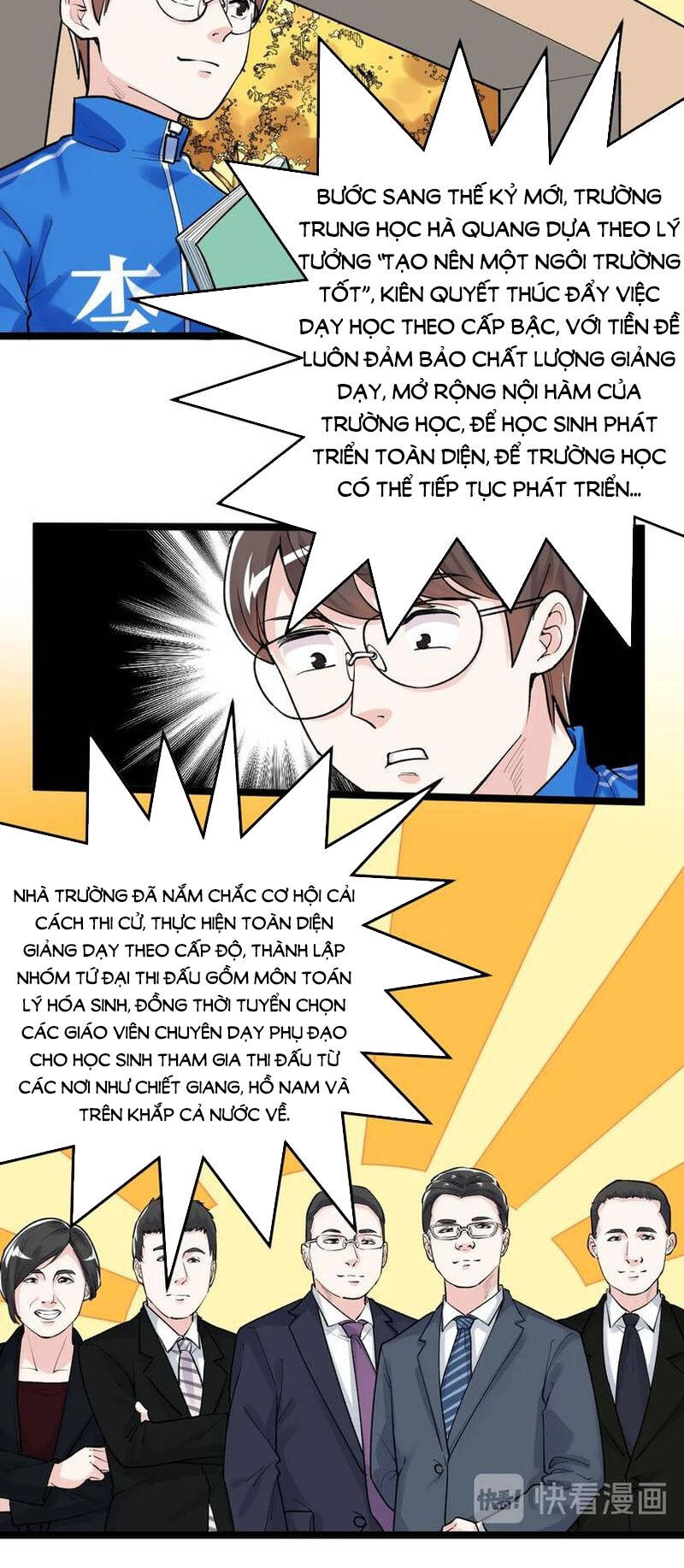 page_5.jpg