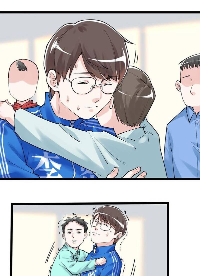 page_37.jpg