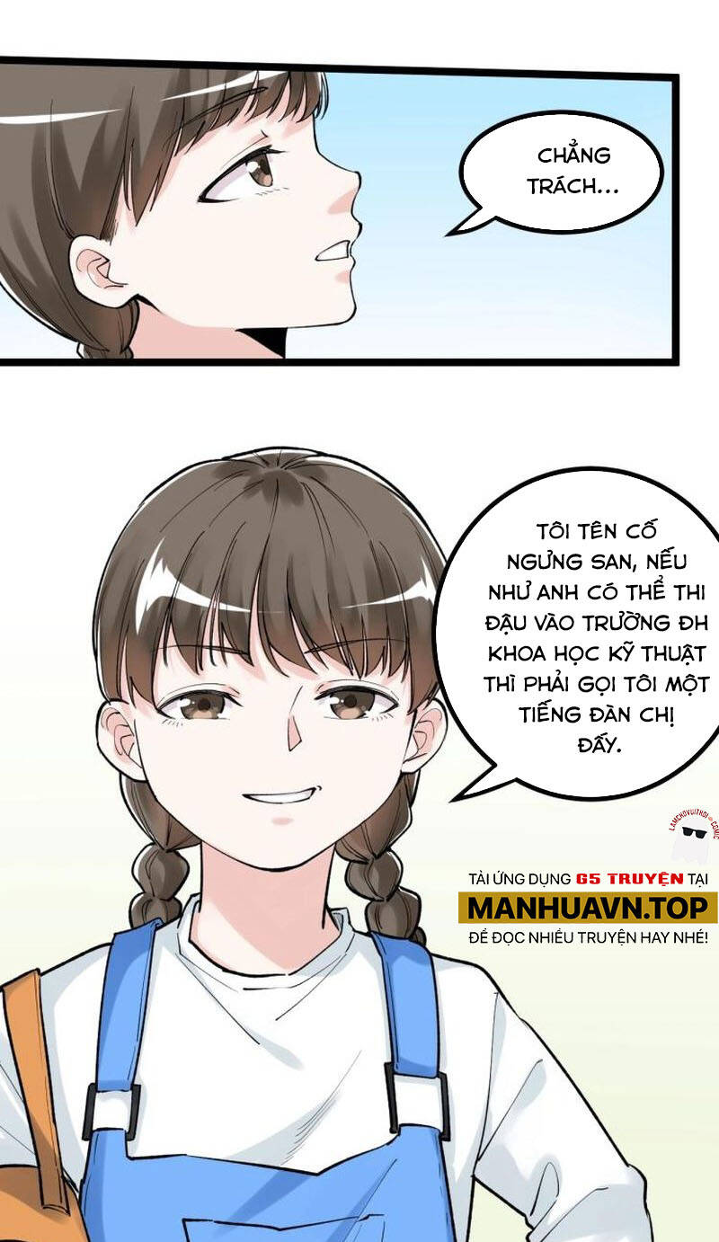 page_23.jpg