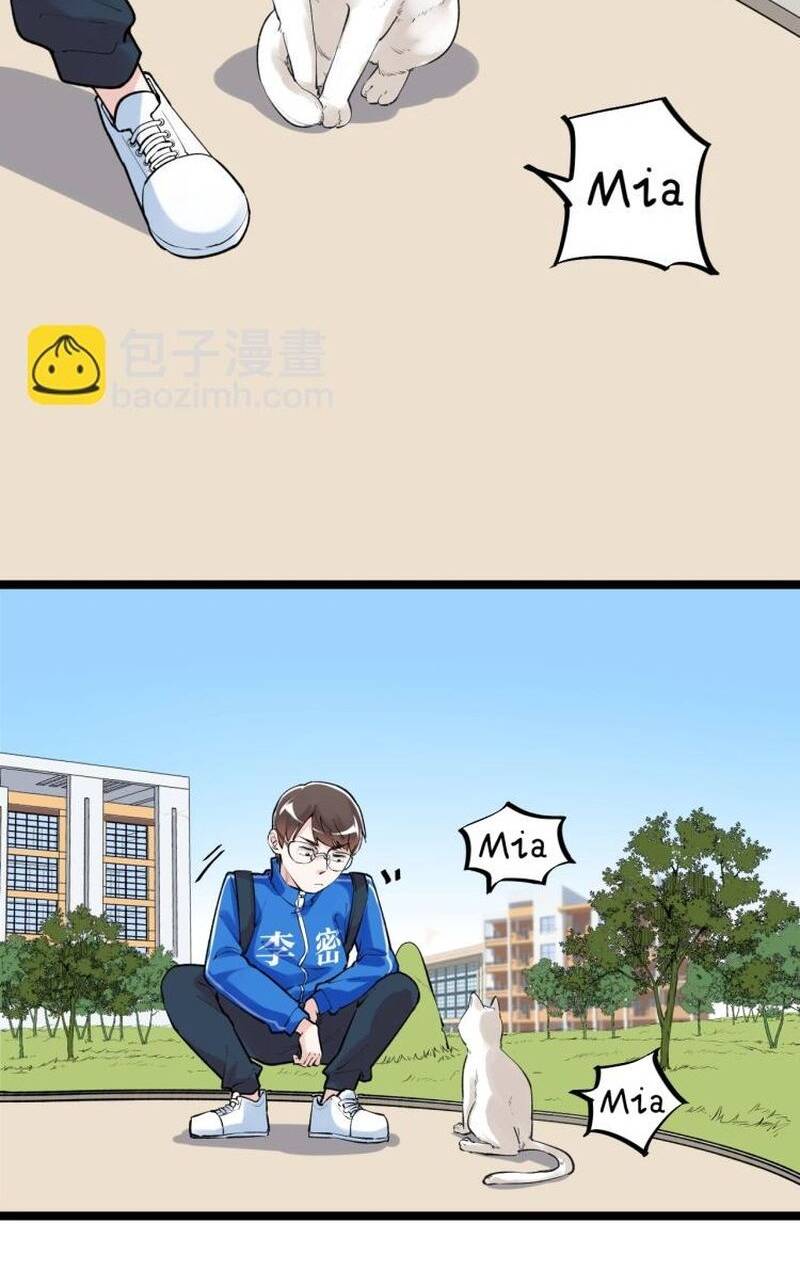 page_8.jpg