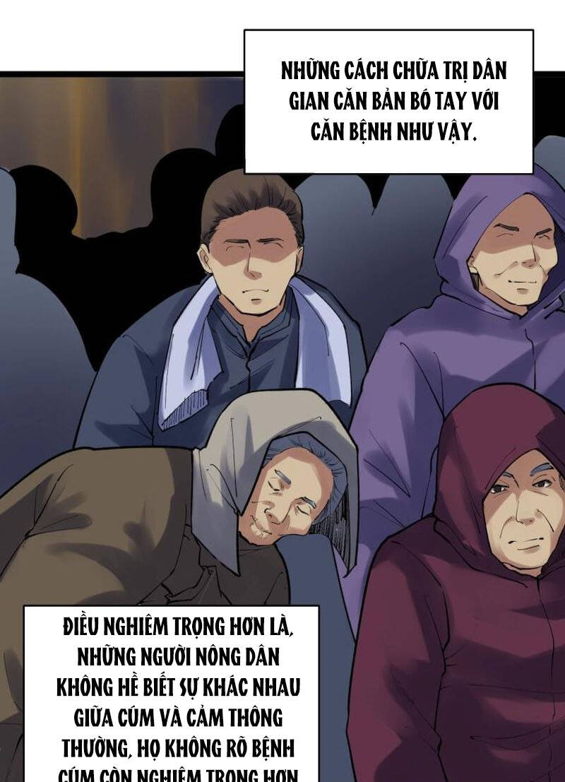 page_26.jpg