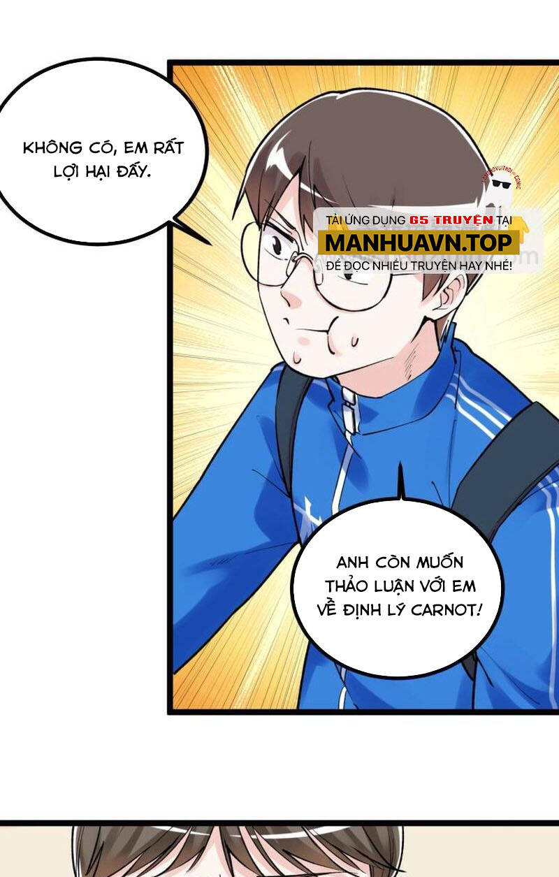page_17.jpg