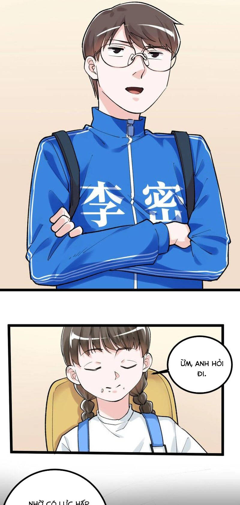 page_23.jpg