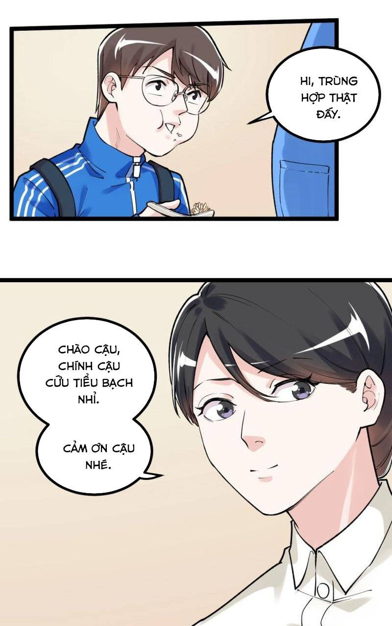 page_9.jpg