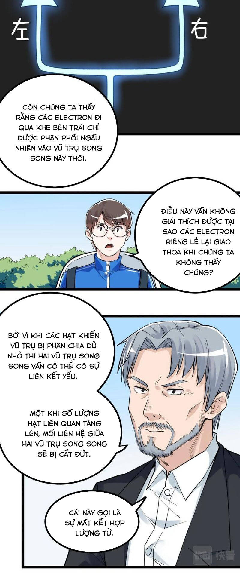 page_23.jpg
