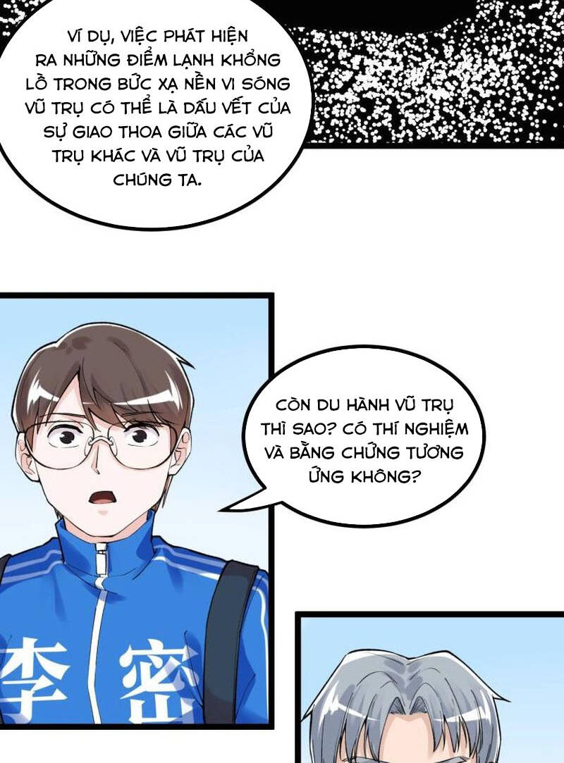 page_25.jpg