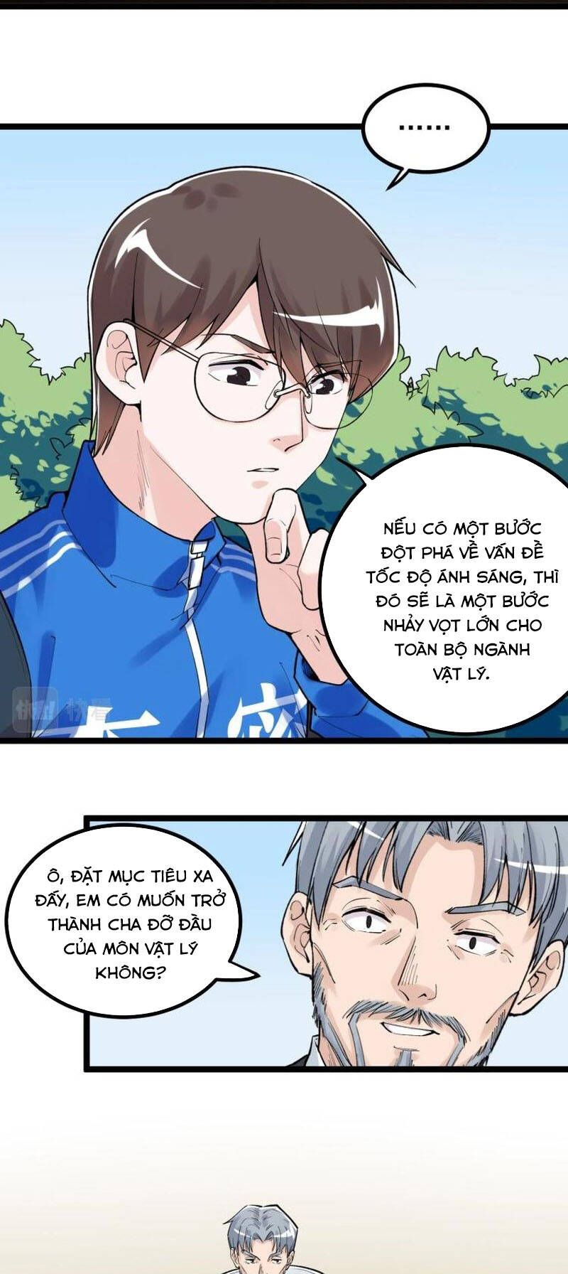 page_28.jpg