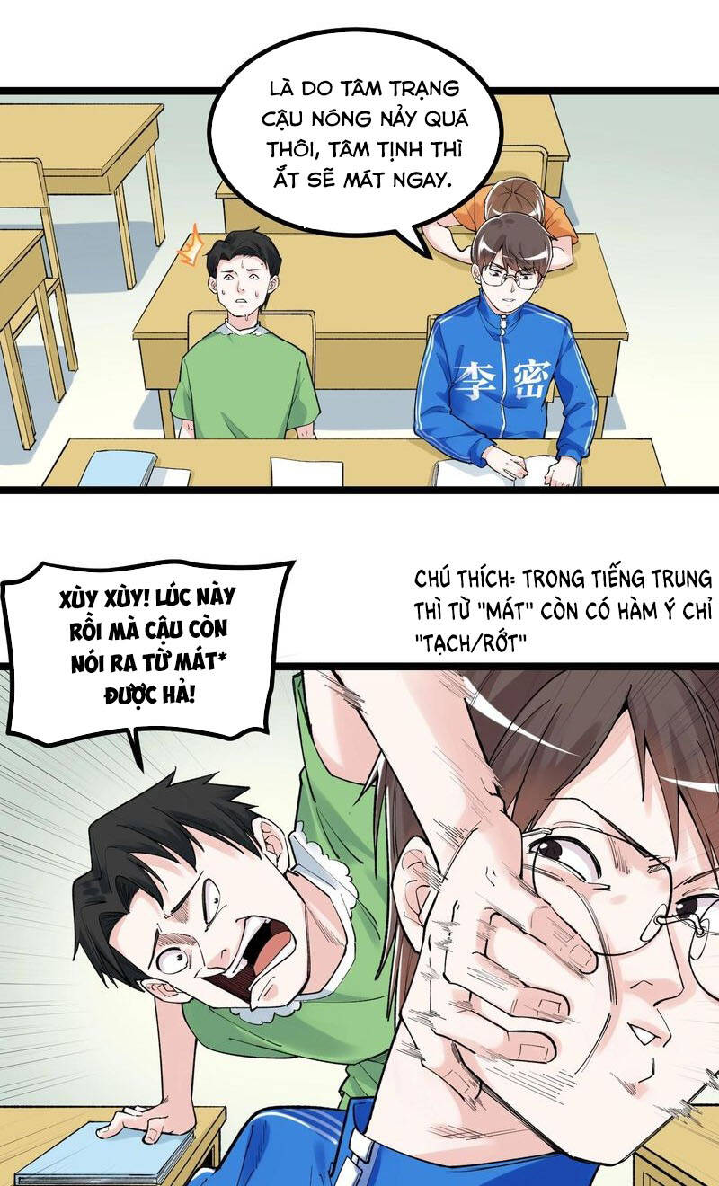 page_11.jpg
