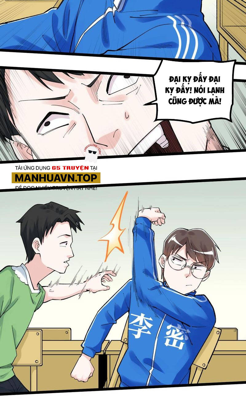 page_12.jpg