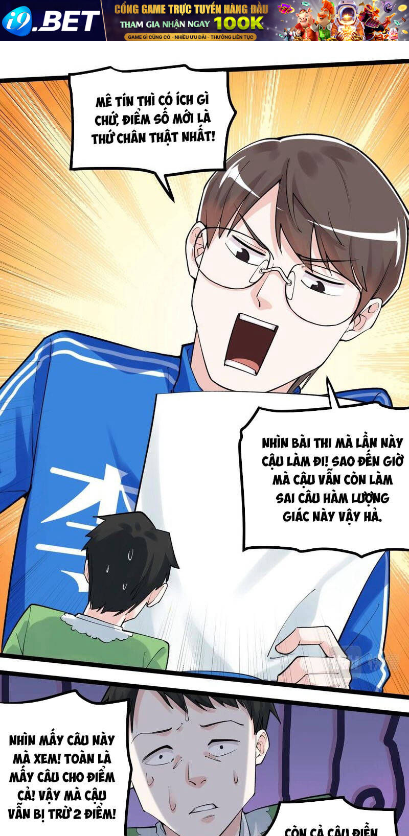 page_13.jpg