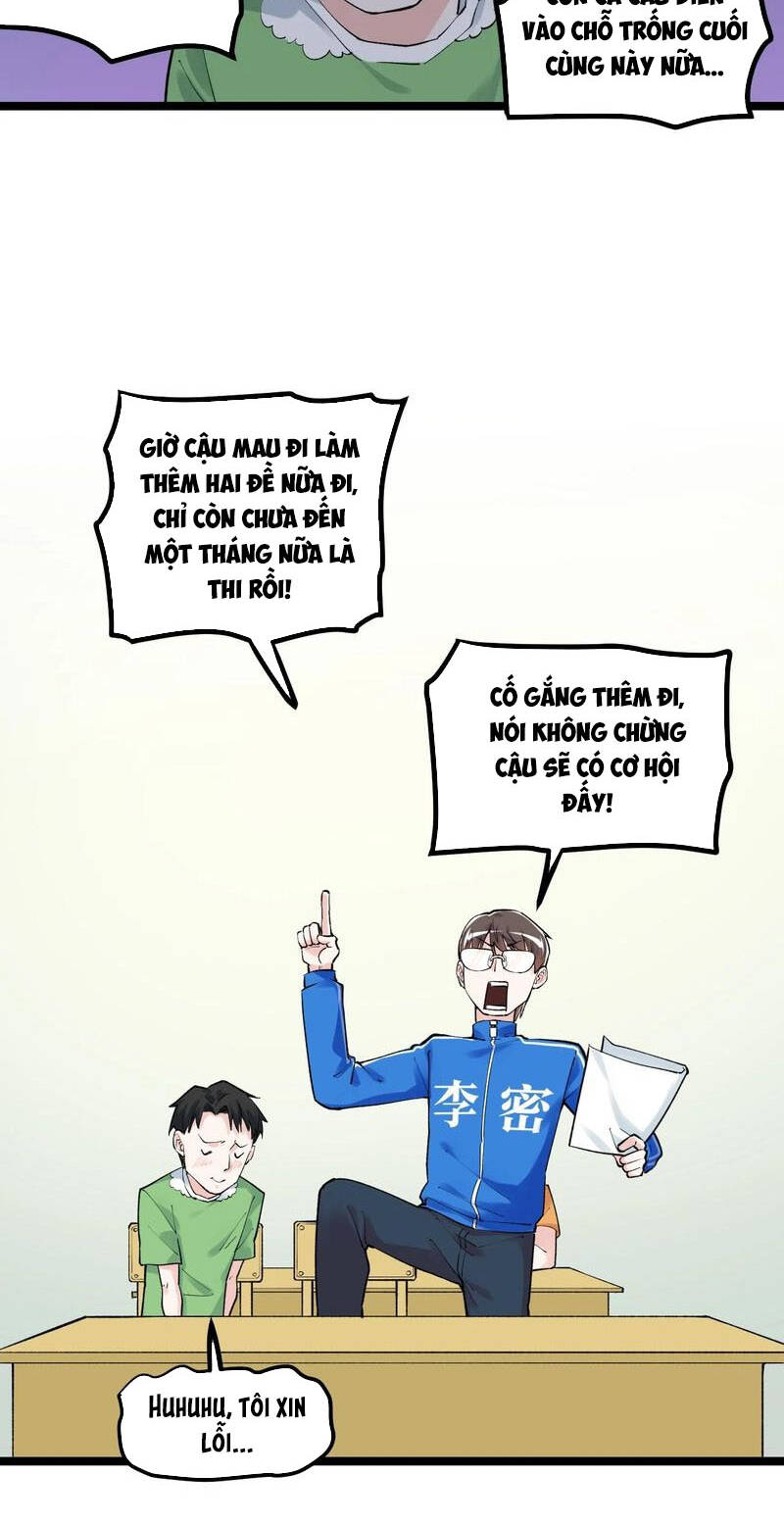 page_14.jpg