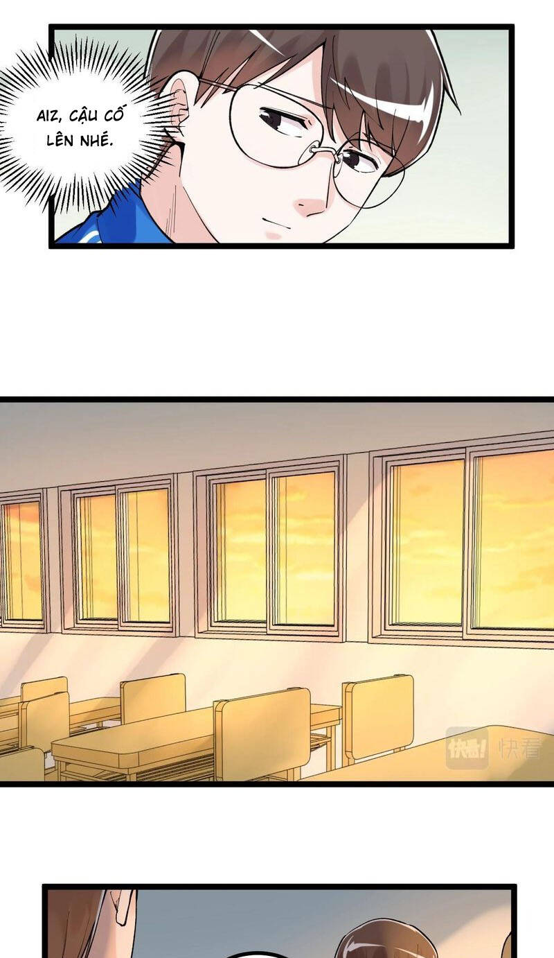 page_19.jpg